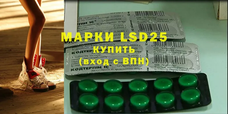 blacksprut ССЫЛКА  Кинель  LSD-25 экстази кислота 